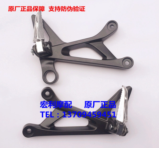 适用于GSX250R后左搁脚总成/后右搁脚总成/原厂 脚踏板支架原装在类目 摩托车/装备/配件, 摩托车配件, 摩托车车架中 - 来自Buy2taobao.com提供专业的淘宝代购服务