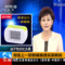 上下架计划:办公室迷你暖风机电暖气家用电器取暖器节能省电暖器热风机桌面