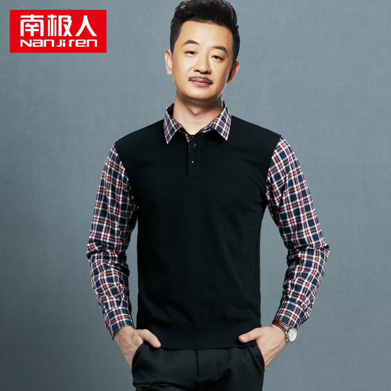 南极人加绒秋冬格子长袖保暖衬衫 男修身针织衫衬衣假两件套毛衣