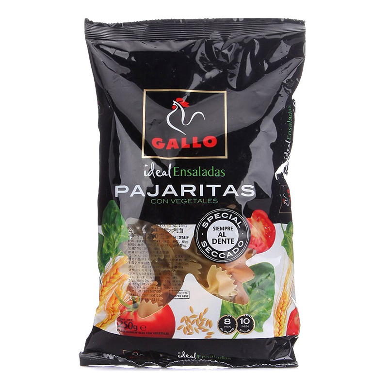 Spain Original Imported cock Tricolor Butterfly Pasta 250g Cock pastain the Agri rice/Dried foods/Condiment , Convenient fast food , Pasta category - from Buy2taobao.com to provide professional Taobao agent buy service