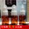 上下架计划:35ml茶色塑料精油瓶 精油分装瓶滴管 精油调配瓶 滴管瓶 精华液瓶
