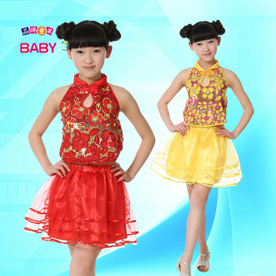 标题优化:儿童名族舞蹈表演服装 女童孔雀舞演出服幼儿园现代舞裙舞台服装