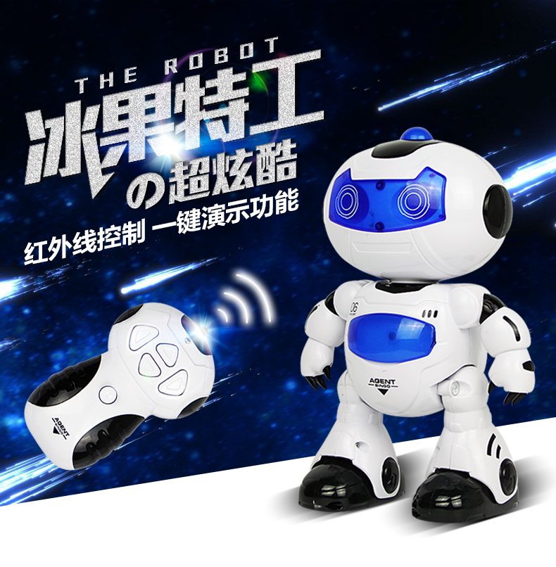 Fruit ice Agents Early education intelligence remote control Robot Toys Model Electric charge Sing dance Children's Giftsin the Toy/Childs/Puzzle/Building block/Model , Electric/Remote control/Inertia/Clockwork toys , Electric/Remote control robot category - from Buy2taobao.com to provide professional Taobao agent buy service