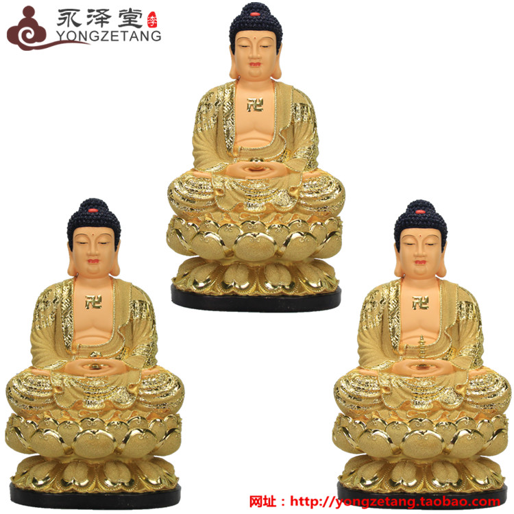 琉璃金三寶佛釋迦阿彌陀佛藥師佛釋迦牟尼佛佛像擺件在類目 家居飾品, 擺件中 - 來自Buy2taobao.com提供專業的淘寶代購服務