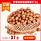 上下架计划:【村里有货】精选夏威夷果578g 奶油口味+开口器