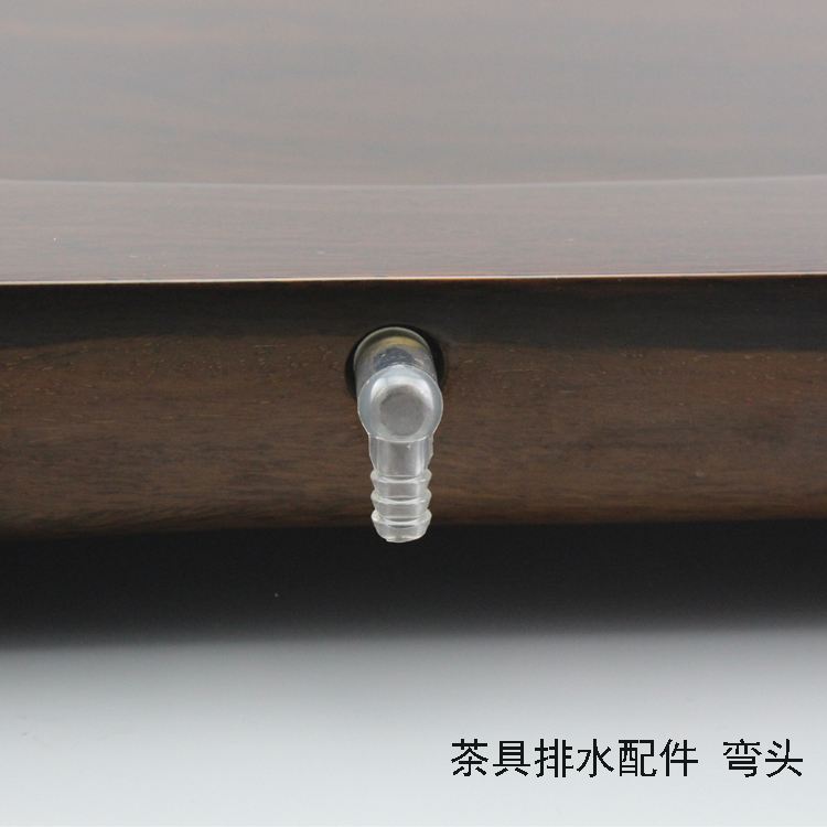 茶水管茶盘排水管弯头铜管接头直角漏嘴排水管铜出水嘴茶具零配件在类目 餐饮具, 茶具, 茶道/零配中 - 来自Buy2taobao.com提供专业的淘宝代购服务
