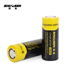 硕森26650锂电池3.7v强光，手电筒可充电电池大电池