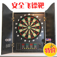 靶飞镖机-自动v正品正品飞镖靶45a01电子18寸奉化自行车图片
