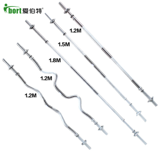 2米1.5m1.8米杠铃杆直杆曲杆弯杆杠铃杆家用健身器材