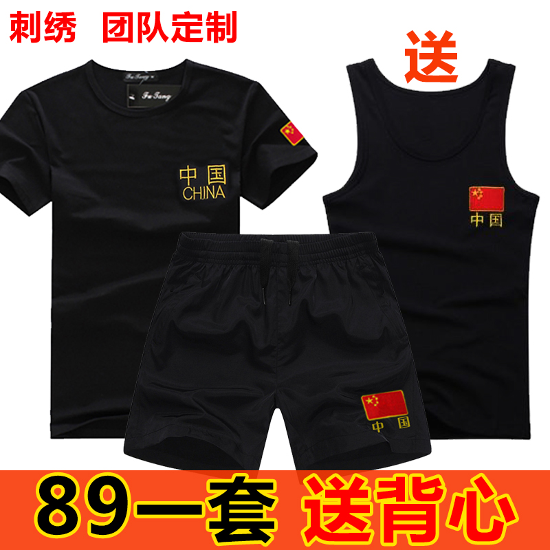 刺绣中国国旗短袖短裤套装作训服迷彩服特种兵部队军迷T恤男军装在类目 户外/登山/野营/旅行用品, 户外服装, 户外休闲衣裤, 户外休闲衣裤套装中 - 来自Buy2taobao.com提供专业的淘宝代购服务