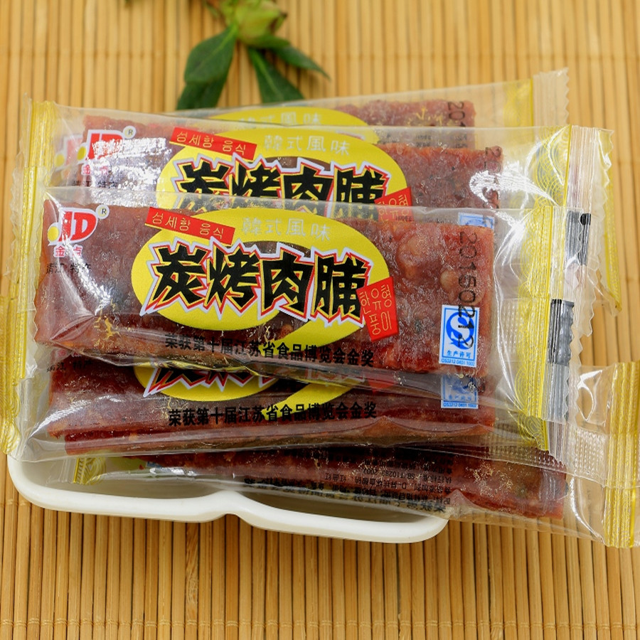 Jingjiang specialty Korean flavor Small package Charcoal Preserved pork Small package 500g Grilled snacks jerkyin the Snacks/Nuts/Specialty , Beef jerky/Preserved pork/Lo Snacks , Pork category - from Buy2taobao.com to provide professional Taobao agent buy service