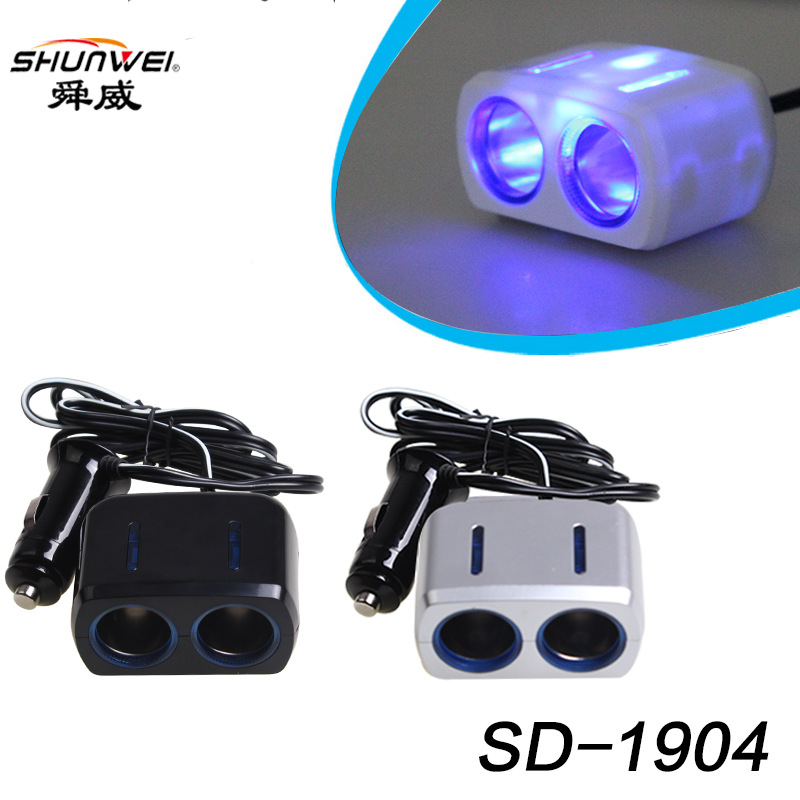 Shun Wei vehicle One of two source distributor One Trailer Two The cigarette lighter socket multi-function Transfer head Chargerin the Car/Articles/Fitting/Refit , Car Audio/Car Electronics/Electric , Car Electronics/Electric , Car cigarette lighter category - from Buy2taobao.com to provide professional Taobao agent buy service