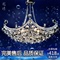 上下架计划:欧式水晶吊灯现代简约客厅大气灯具创意个性餐厅卧室LED水晶灯饰