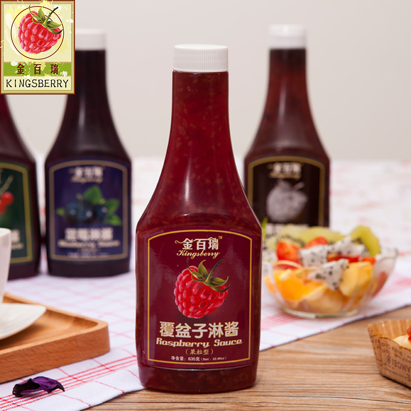 金百瑞覆盆子果粒型果酱树莓红莓635g烘焙奶茶冰淇淋酸奶伴侣在类目 粮油米面/南北干货/调味品, 调味品/果酱/沙拉, 果酱中 - 来自Buy2taobao.com提供专业的淘宝代购服务