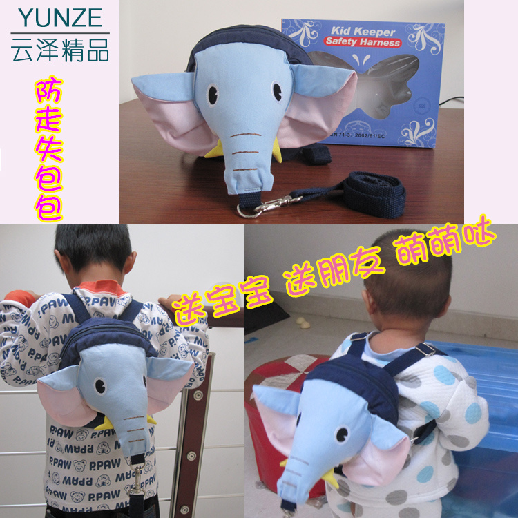 特小象立体卡通公仔儿童防走失包男女宝宝牵引带婴幼儿双肩背包