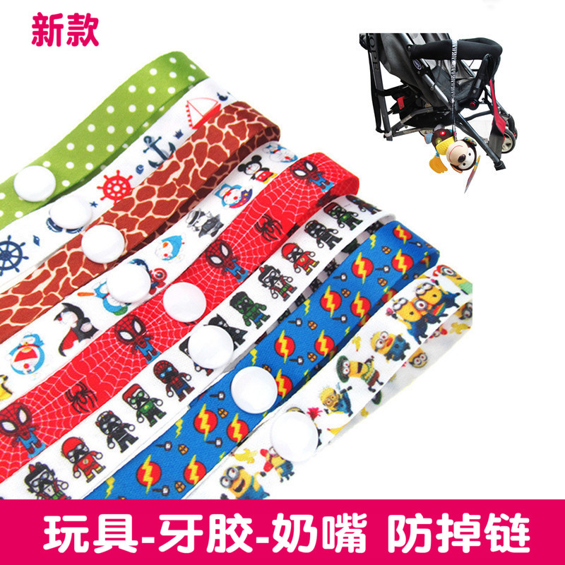 宝宝玩具彩色卡通绑带 婴儿牙胶奶瓶水杯物品防掉落绑绳悬挂带绳|msdalam kategori Toy/bayi/teka-teki/blok bangunan/model, bayi/Kanak-kanak skating, aksesori kenderaan Childs - dari Buy2taobao.com untuk memberikan perkhidmatan ejen Taobao profesional membeli