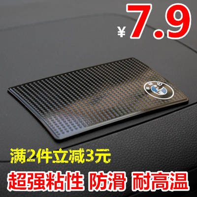 бокс для автомелочей RUNDONG AUTO ACCESSORIES бокс для автомелочей RUNDONG AUTO ACCESSORIES