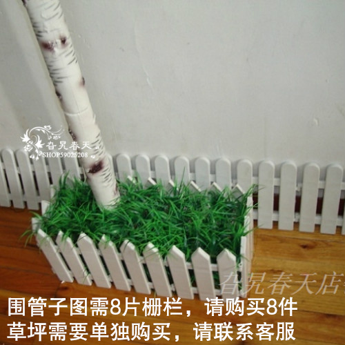 包下水管道暖气管遮挡栅栏围栏田园花园围栏园艺装饰品在类目 鲜花速递/花卉仿真/绿植园艺, 仿真花/绿植/蔬果成品(新), 仿真绿植中 - 来自Buy2taobao.com提供专业的淘宝代购服务