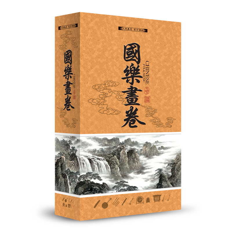 Genuine classic complete works of Fever Country music picture 10CD Collector's Edition Folk music vehicle Recordin the Music/Television/Star/Audio , Music CD/DVD category - from Buy2taobao.com to provide professional Taobao agent buy service
