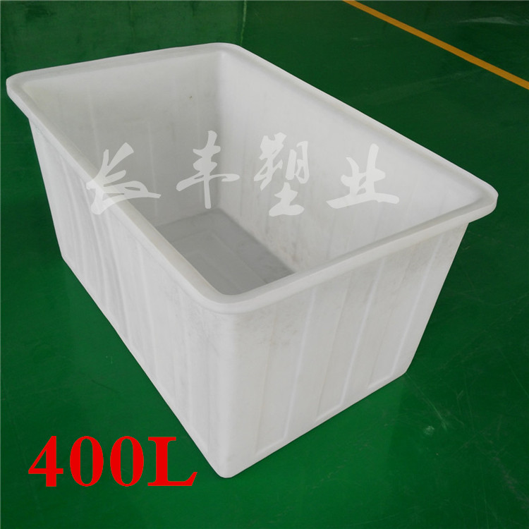食品級塑料水箱400L水産箱養殖箱加厚儲水箱長方形周轉箱水箱批發在類目 收納整理, 家庭收納用具, 儲物箱, 收納箱中 - 來自Buy2taobao.com提供專業的淘寶代購服務