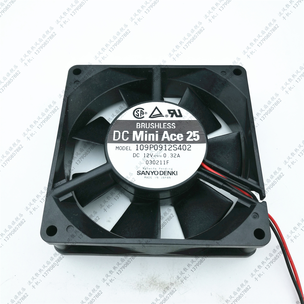 全新原裝 三洋日産 109P0912S402 12V 0.32A 9025 9CM 高品質風扇在類目 電腦硬件/顯示器/電腦周邊, 散熱器/風扇中 - 來自Buy2taobao.com提供專業的淘寶代購服務