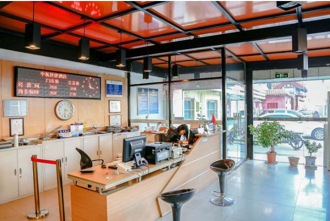 Beijing Dongsi Aviation Shortcut hotel family Threein the Cheap Hotels/Inn features/Apartment Hostel , Hotel Inn category - from Buy2taobao.com to provide professional Taobao agent buy service