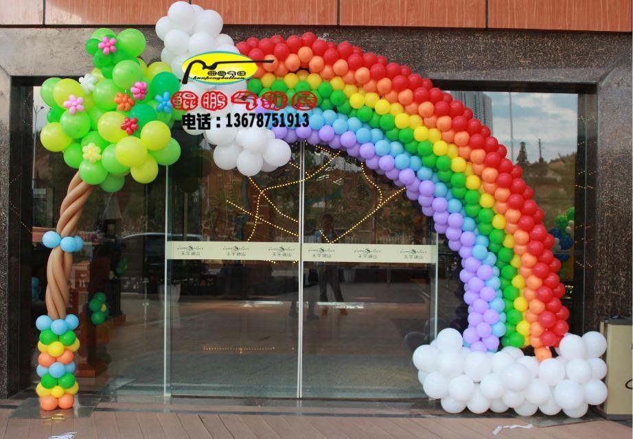 Cloud Zoom small image