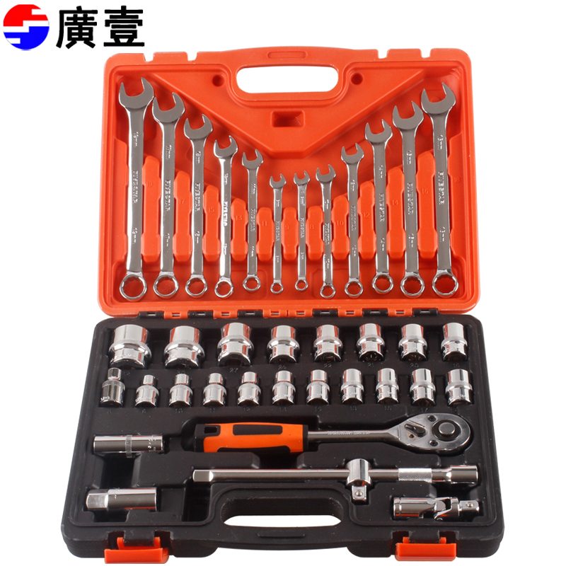 37件套装汽车套筒 火花塞套筒 组合汽修工具1/2棘轮扳手 两用扳手在类目 五金/工具, 手动工具, 工具组合套装, 组合套装中 - 来自Buy2taobao.com提供专业的淘宝代购服务