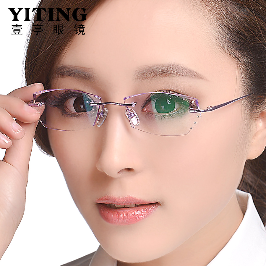 Ultralight Trimming Rimless Glasses Glasses Frames Women Finished Titanium Containing Diamond