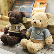 泰迪熊公仔正版大小号小熊，娃娃毛绒玩具送女友生日礼物抱抱熊玩偶