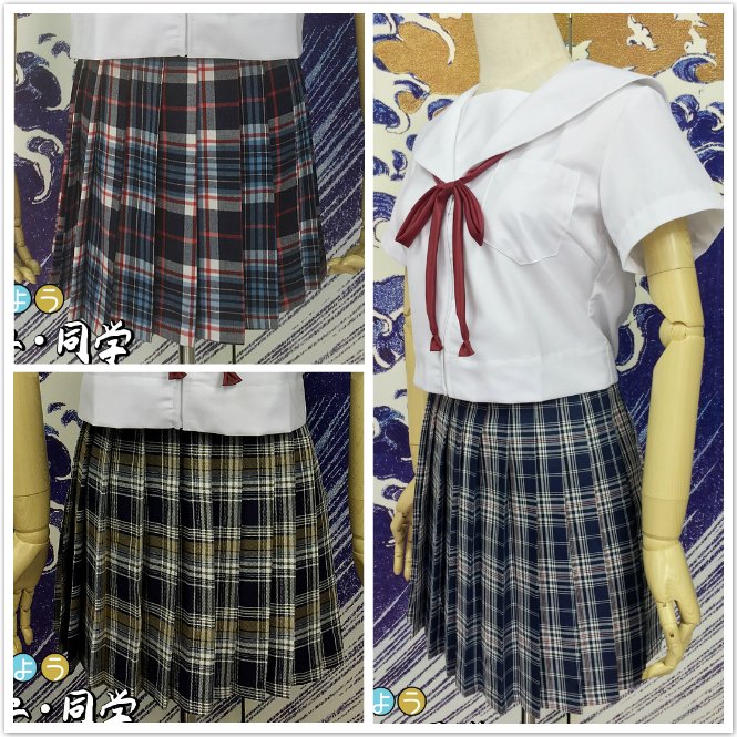 Good morning jk uniform Plaid skirt Body Pleated skirt adjust Waistline Sailor Japan school uniform Clearance Special Offerin the Women's clothing/Boutique , Set/Student uniforms/Work uniforms , Student uniforms category - from Buy2taobao.com to provide professional Taobao agent buy service