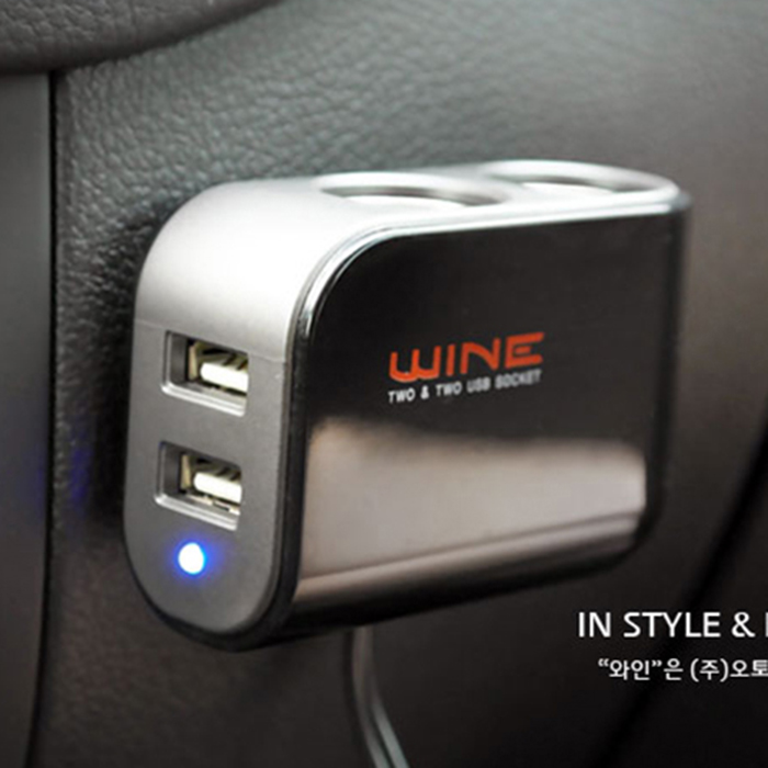 韓國汽車壹拖二點煙器 車載點煙器壹分二帶雙USB車載充電器車充在類目 汽車/用品/配件/改裝, 汽車影音/車用電子/電器, 車用電子/電器, 車用點菸器中 - 來自Buy2taobao.com提供專業的淘寶代購服務