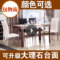 上下架计划:大理石餐桌 现代简约小户型烤漆胡桃木钢化玻璃实木餐桌椅组合