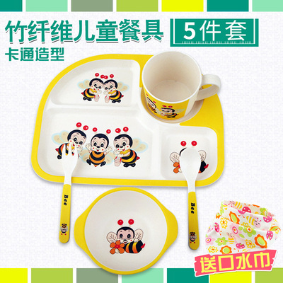 宝宝餐盘竹纤维婴儿童餐具套装 分格卡通宝宝辅食饭碗叉勺子创意