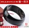 上下架计划:正宗新疆和田玉手镯 墨玉极品a货带证书正品特价送礼收藏升值必选