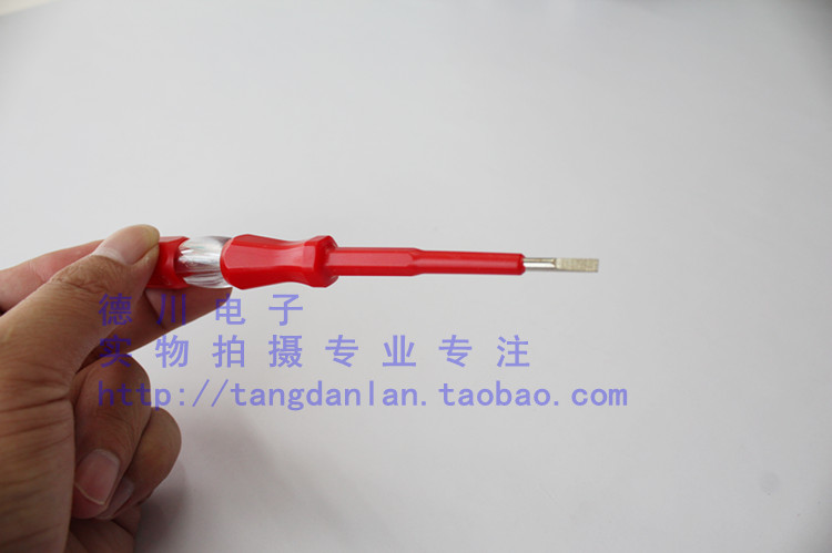 TGK测电笔多功能试电笔验电笔100V-500V电工电笔汽车测电笔在类目 五金/工具, 手动工具, 电子电工工具, 测电笔中 - 来自Buy2taobao.com提供专业的淘宝代购服务