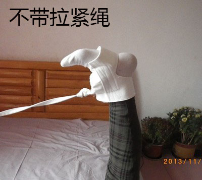 便捷拉筋脚套 可以代替 拉筋凳在类目 个人护理/保健/按摩器材, 按摩器材, 按摩床中 - 来自Buy2taobao.com提供专业的淘宝代购服务