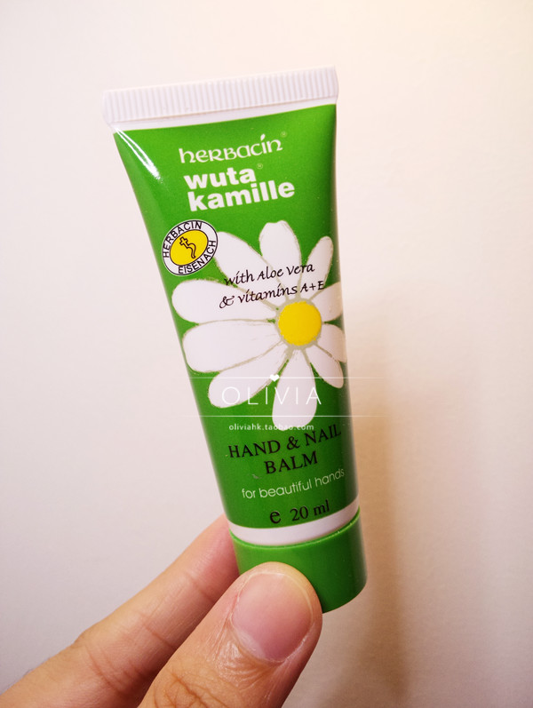 小支管萌萌哒 德国贺本清小甘菊护手霜20ml 保湿滋润herbacin经典