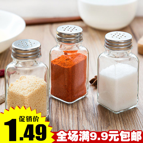 厨房用品 玻璃带孔调味瓶罐 烧烤调料瓶 密封罐 胡椒粉瓶单个|msdalam kategori dapur/memasak Appliances, Alat dapur/Penyimpanan dapur, botol penyimpanan/bekas penyimpanan dapur, botol perasa - dari Buy2taobao.com untuk memberikan perkhidmatan ejen Taobao profesional membeli