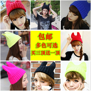 韩国可爱猫耳朵帽毛线帽子恶魔，牛角针织帽套头帽女士秋冬天韩版潮