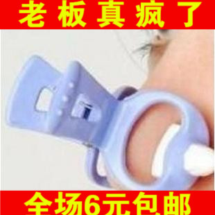 Japanese Nose increased device correct Bridge of the nose U.S. nose clip Nasal Ting US-nose Gadgets Overvalue helperin the Personal Care/Health/Massage equipment , Cosmetology/Body aids , Nose increased device category - from Buy2taobao.com to provide professional Taobao agent buy service