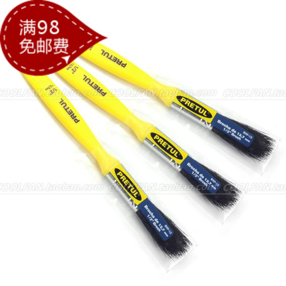 Pretul 高級小毛刷 12.7mm DIY必備(電腦清潔刷 電腦刷 鍵盤刷)在類目 3C數碼配件, 筆記本電腦配件, 鍵盤刷中 - 來自Buy2taobao.com提供專業的淘寶代購服務