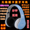 上下架计划:蓝牙耳机4.0无线头戴式耳机重低音插卡耳麦运动MP3立体声无线耳机