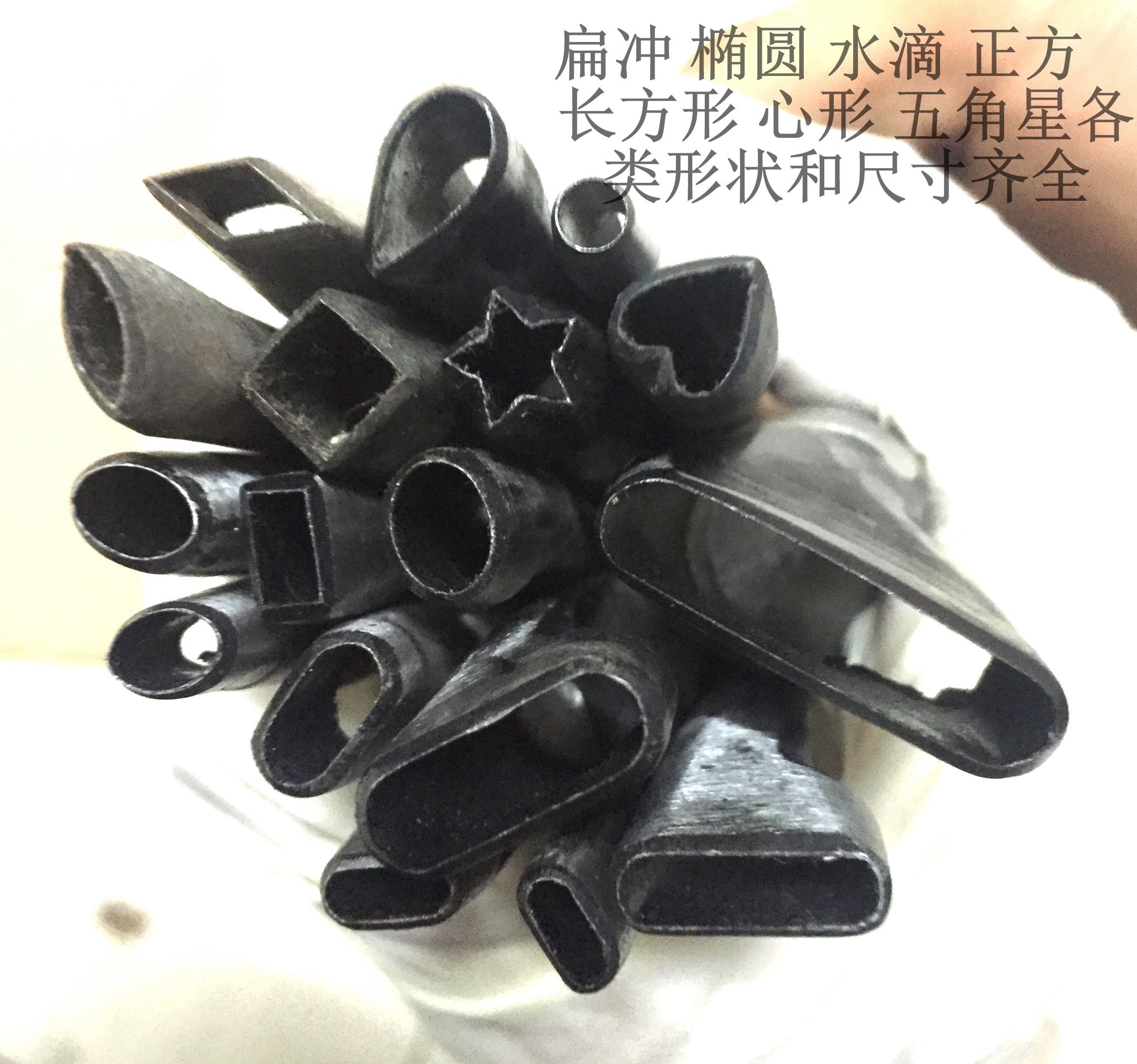 廠家直銷皮帶沖子長方形皮帶打孔器 橢圓形沖子扁形皮帶沖孔沖頭在類目 五金/工具, 手動工具, 衝、撬棒, 其他中 - 來自Buy2taobao.com提供專業的淘寶代購服務