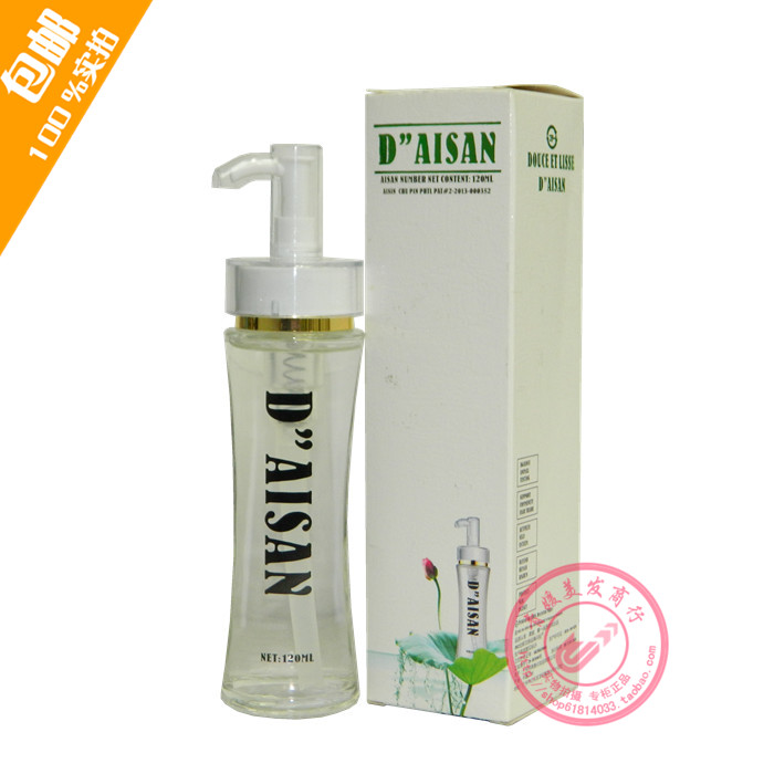 Silicone Healthy product Silicone Roe Essence modelling Gel essential oil modelling Elastin Greasinessin the Hair Care/Wig , Hair Styling category - from Buy2taobao.com to provide professional Taobao agent buy service
