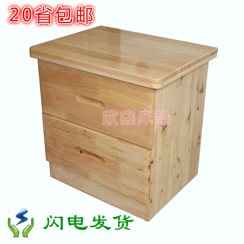 柏木床头柜 现代简约实木小储物柜 整装卧室双抽屉柜电话桌在类目 住宅家具, 柜类, 床头柜中 - 来自Buy2taobao.com提供专业的淘宝代购服务