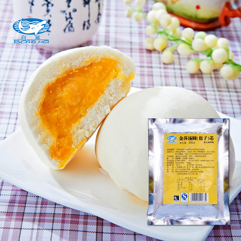 白鲨 金莎奶黄馅流沙包馅料烘焙蛋糕面包蛋挞月饼汤圆馅料粉250g|ruв категории зерно риса/север и Юг сухих грузов/приправы, удобный момент, Танъюань - от Buy2taobao.com для оказания профессиональной услуги покупки агента Taobao