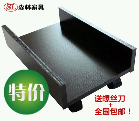 移动办公