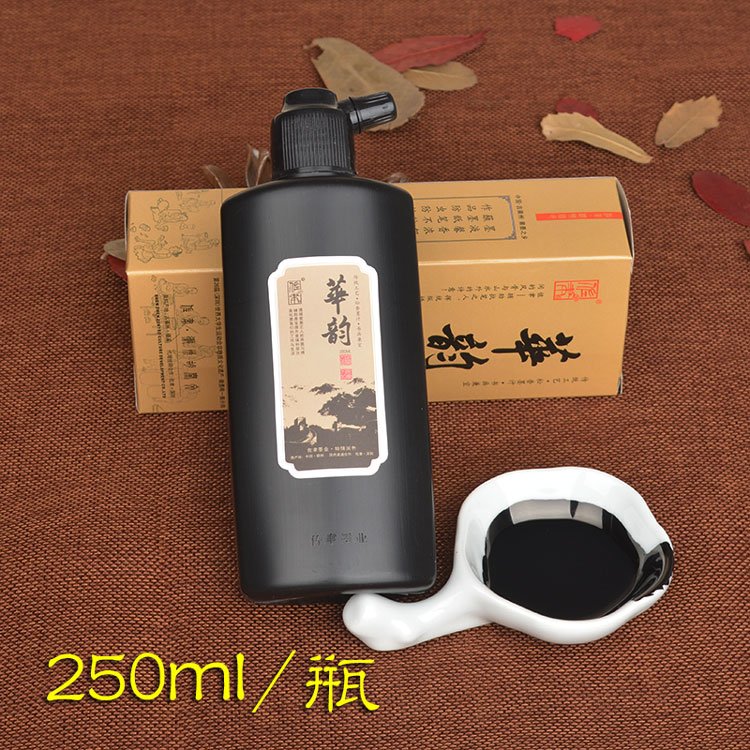 保证正品 250瓶华韵墨汁善琏湖笔 毛笔用墨|msdalam kategori Kamus elektronik/buku kertas elektronik/alat tulis, alat lukisan/kayu dicat/bekalan Calligraphy, empat Khazanah - dari Buy2taobao.com untuk memberikan perkhidmatan ejen Taobao profesional membeli