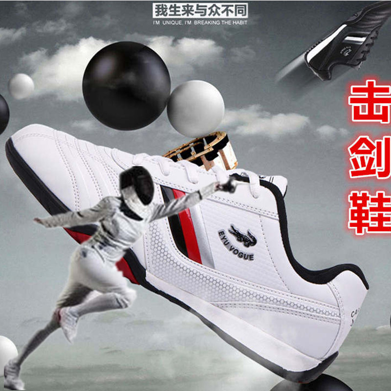 击剑专业击剑鞋击剑运动鞋击剑比赛鞋训练鞋体校鞋耐磨防滑足弓鞋|msdalam kategori sukan/Yoga/kecergasan/bekalan peminat, Fencing, kasut Fencing - dari Buy2taobao.com untuk memberikan perkhidmatan ejen Taobao profesional membeli